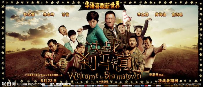 有学位证但是学位网查不到,学位证有效吗