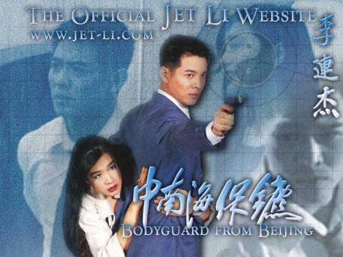 怎么办假缅因海事学院学位证