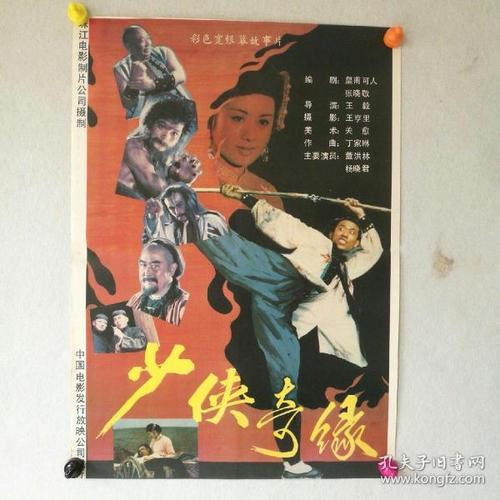 怎么买假的韩国济州国立大学 毕业证